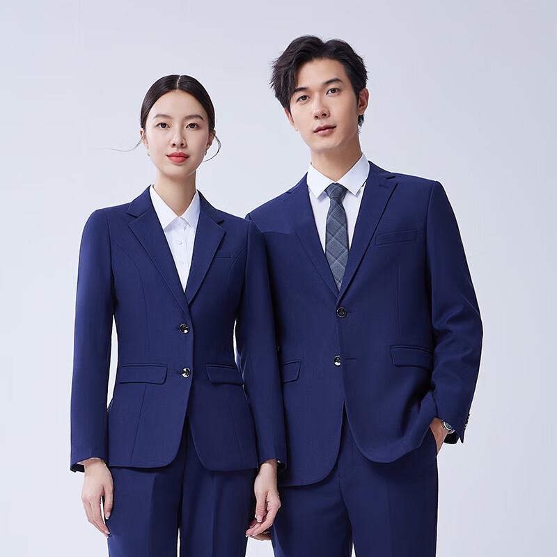 Unisex Professional Business Suit Set