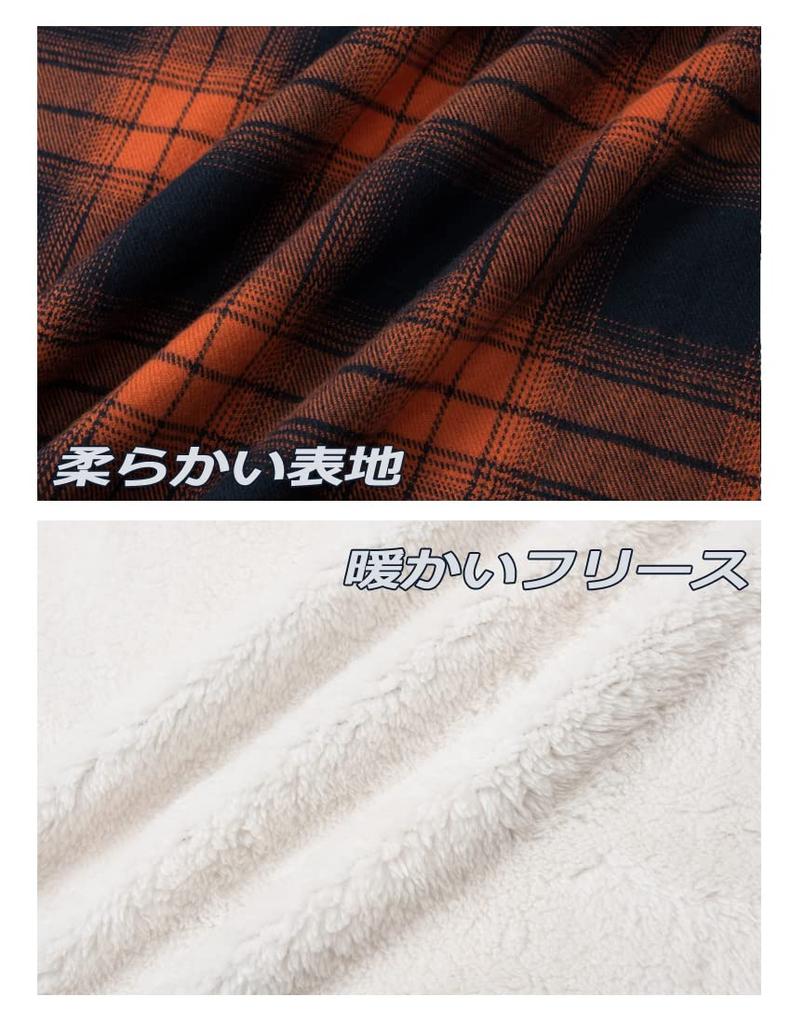 TACVASEN Check Long Winter Soft Casual Chest Walking Size 2XL Men's Sweatshirt, Sleeve, Stretchy, Jacket, Fleece, Travel, Shirt, Pocket, Wear, Orange,