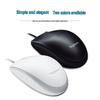 Logitech M100r Wired Optical Mouse
