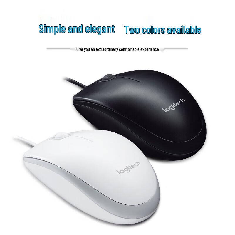 Logitech M100r Wired Optical Mouse