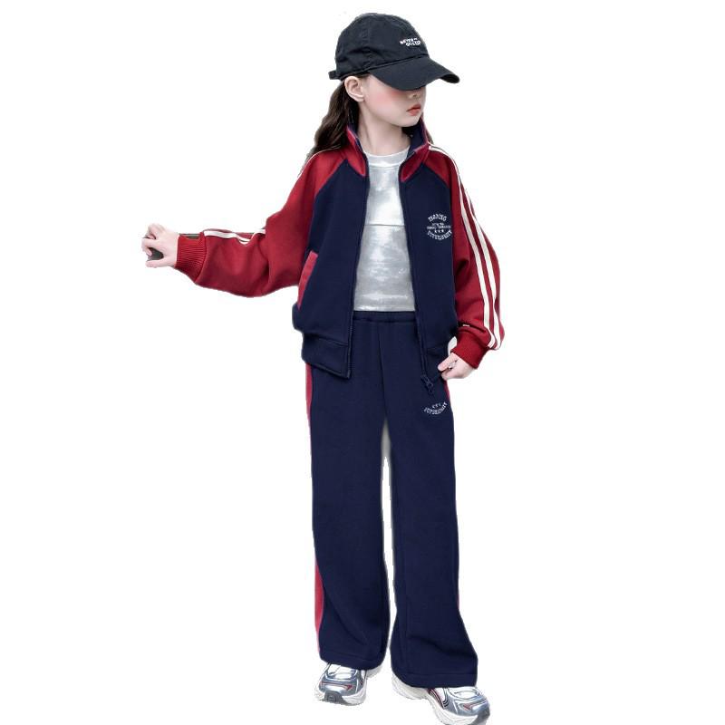 Ensemble Veste Doublée Polaire pour Filles & Pantalon Large - Manches Longues, Col Montant, Idéal pour l'École ou le Sport.