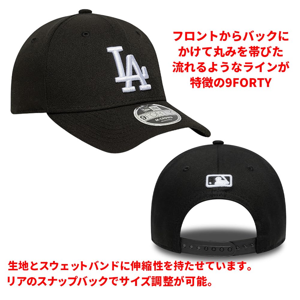 New Era 9FORTY 940 MLB Stretch MLB STRETCH-SNAP Cap, Hat, Snaps, Embroidered, [Used]