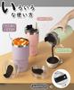 [Pouze Japonsko] TYESO Tumbler s brčkem, sportovní láhev s víčkem, vakuově izolovaná termoska s vakuovým hasičem 600 ml, vícebarevná, na přímé použití