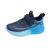Children's Sports Shoes Autumn Mesh Breathable Running Shoes Boys and Girls Students Professional Running Shoes Casual Versatile