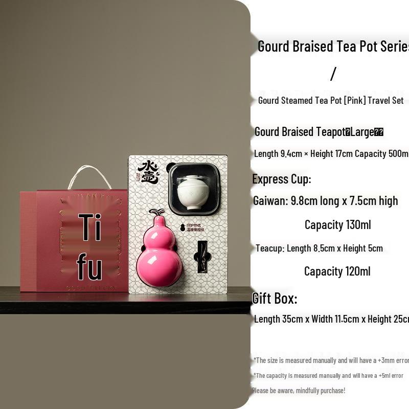 

Yiyan Gourd Thermos Flask with Lanyard - Portable Insulated Cup in Gift Box, Ideal New Year Souvenir.