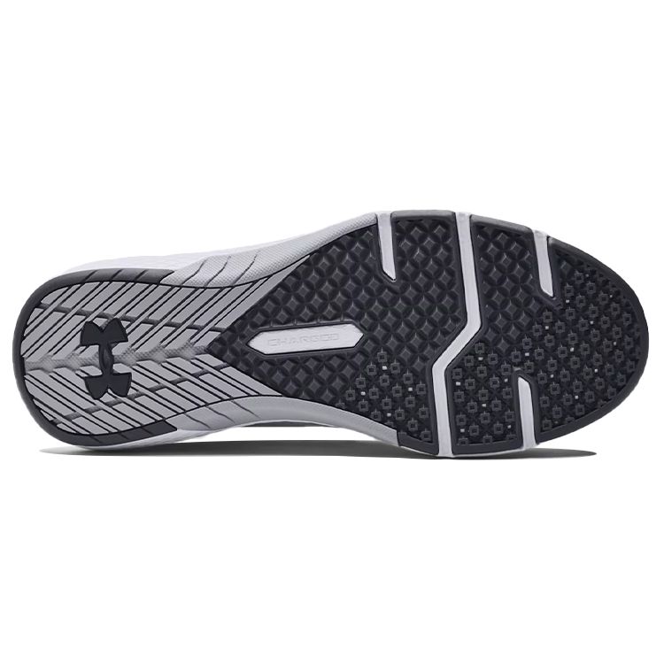 Under Armour Charged Commit Tr 3 Men White Mod Gray 3023703-103