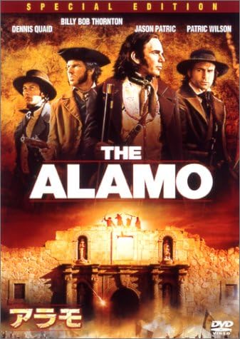 

DVD - Аламо Специальное издание VWDS3950 Япония Фильмы и DVD Б/У