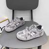 Retro Flat-bottomed Versatile Sports Moral Training Shoes Breathable Casual Board Shoes Women's Autumn 2025 New Mesh Forrest Gump Shoes