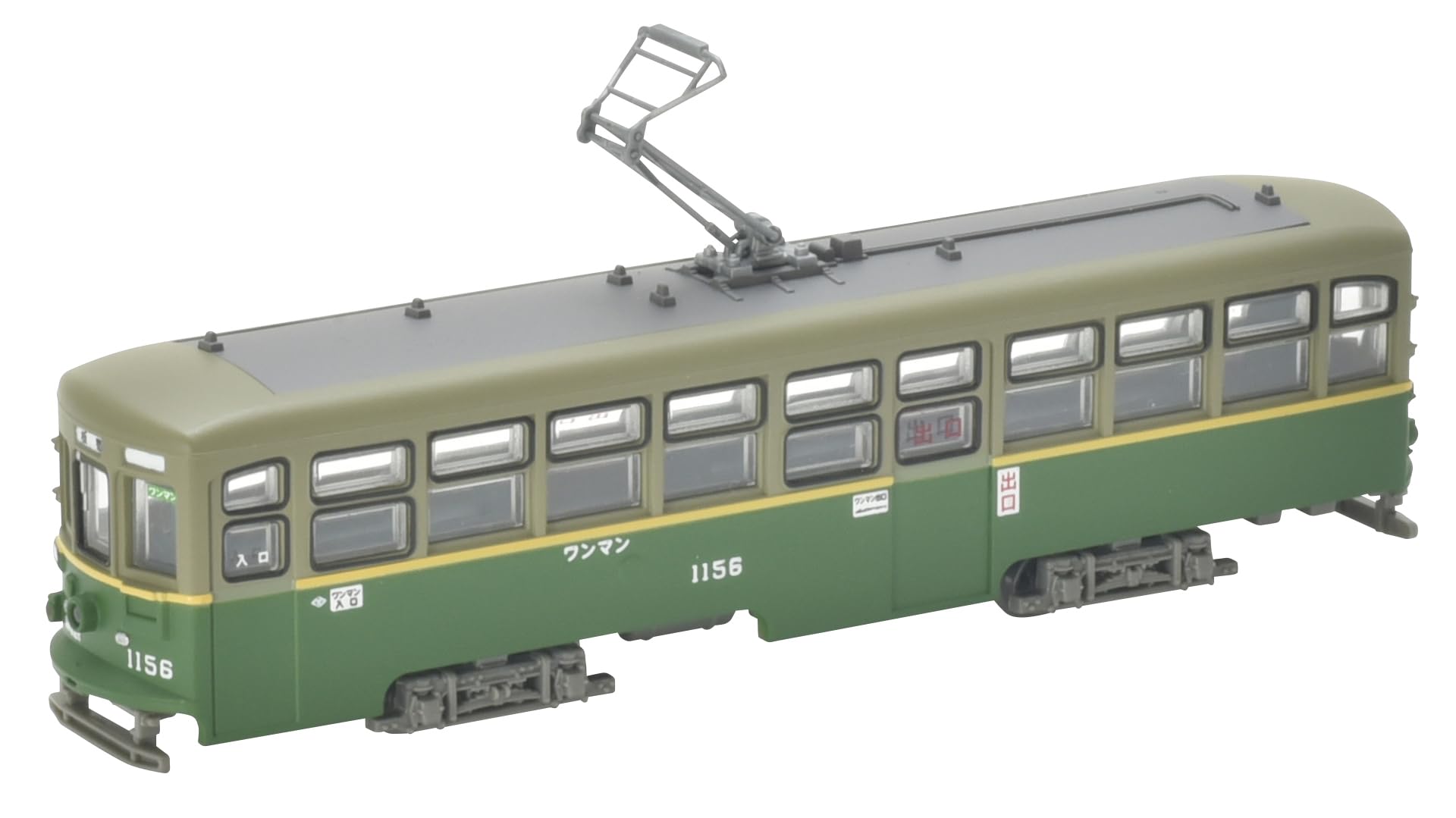 

TOMYTEC Railway Collection Tetsuro Kobe City Tram 1150 Series No. 1156 Diorama Supplies