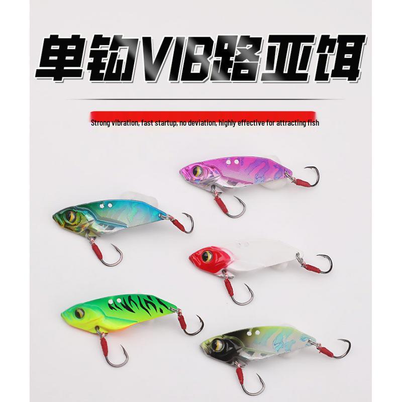 Ultra-Long Cast Iron Spinnerbait: Single Hook Vib Lure for Bass, Mandarin Fish, Aspius - Micro Artificial Bait, Anti-Thunder.