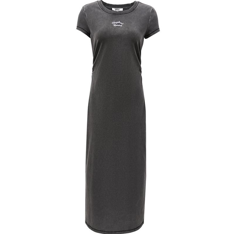 Only 2025 Women's Gradient Embroidered Long Dress