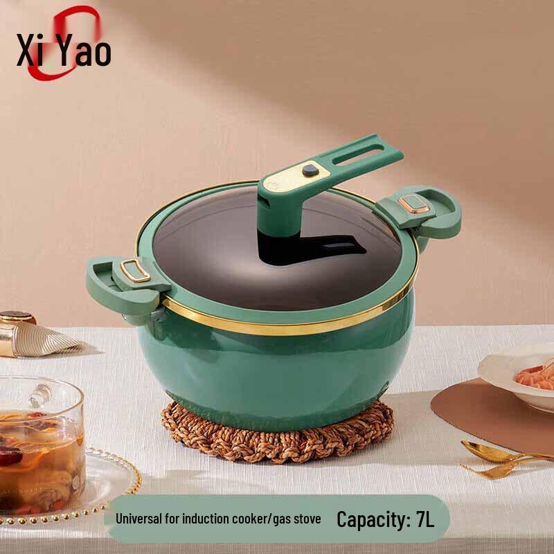 Xiyao Enamel Micro-Pressure Soup & Stew Pot