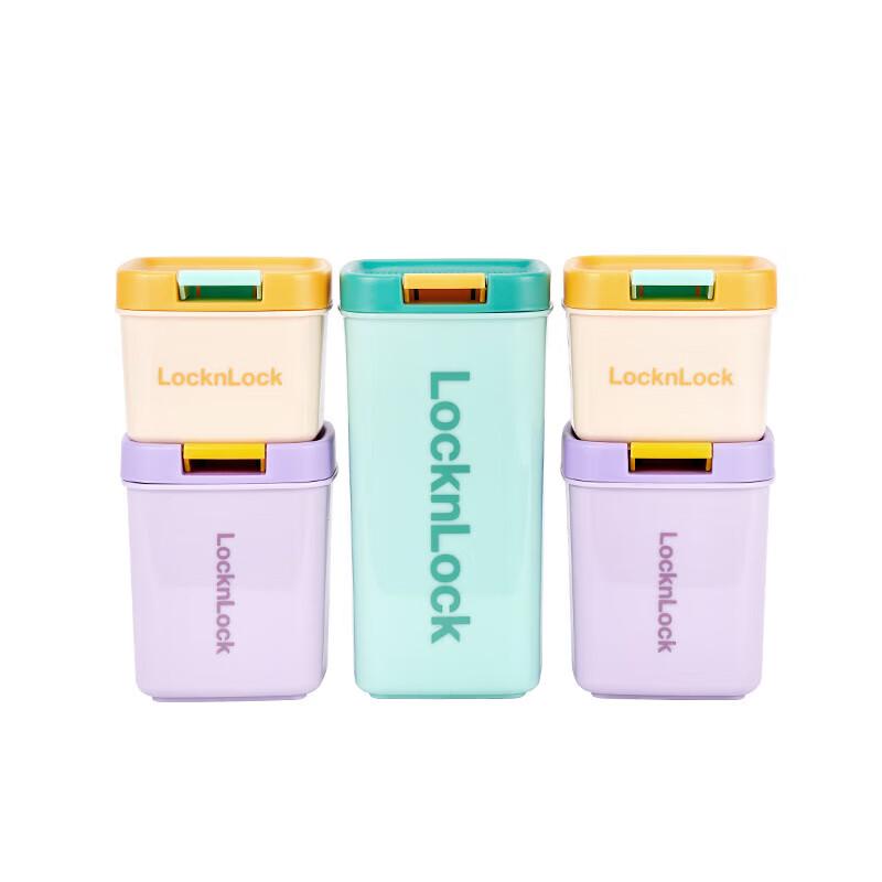 LOCK&LOCK Colorful Macaron 5-Piece Kitchen Storage Container Set