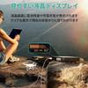 AC100W Portable Power Mobile Power Pure Sine Maximum Output 4 DC for Disaster Outdoor and Driving Supply, High-Capacity Supply, Wave, Compact, 60Hz,