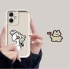 Phone Cover Case for Xiaomi Poco F8 X3 NFC X3 Pro C61 C50 C51 Funny Duck