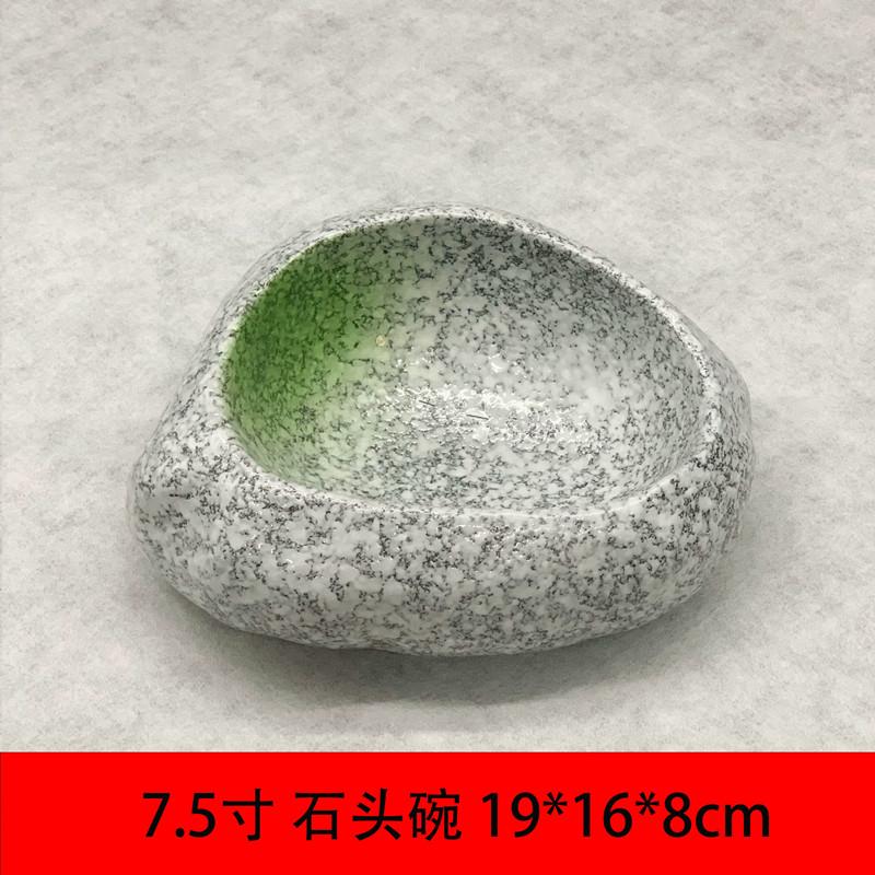 Japanische kreative Steinschale, Keramikgeschirr, Restaurant, Sashimi, Sushi-Teller, Lebensmitteldekoration, Dessertschale, Schüssel für die Küche zu Hause