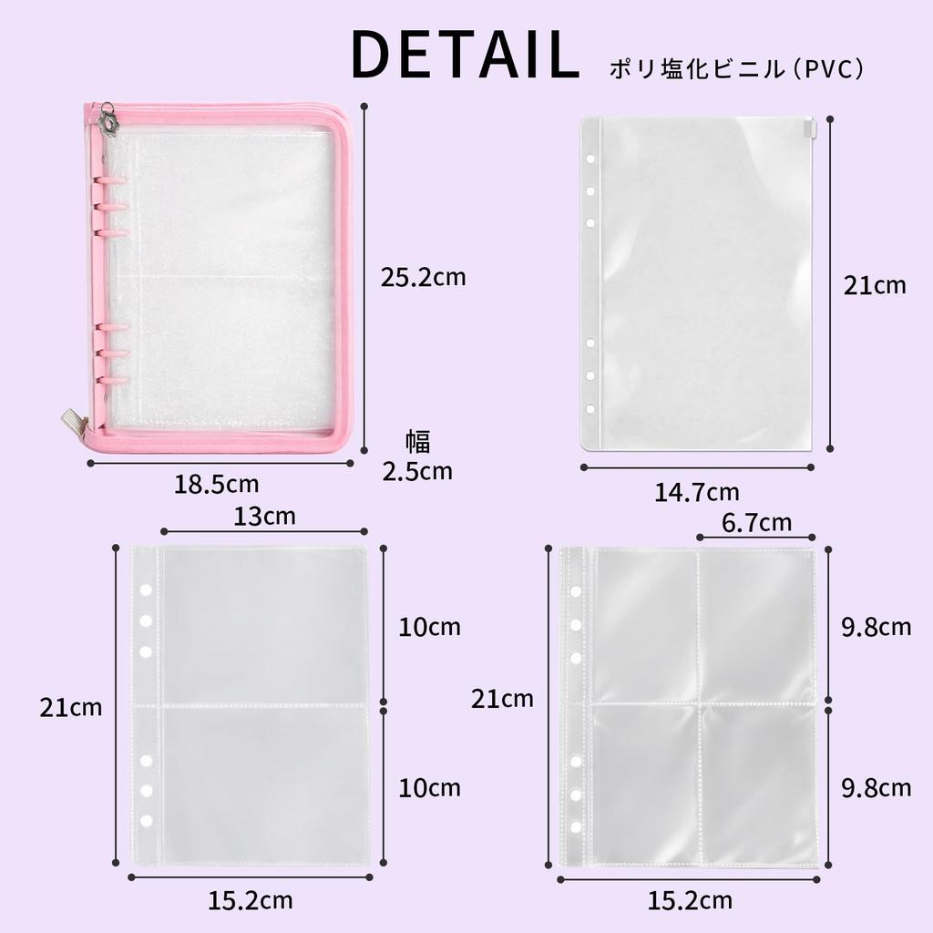 Trading Card File A5 21 Sheets 120 Perfect for Fan Sticker Photo 1 Pocket On Both The Place B 6-Hole Refill, (Holds Cards), Activities, Album, Album,