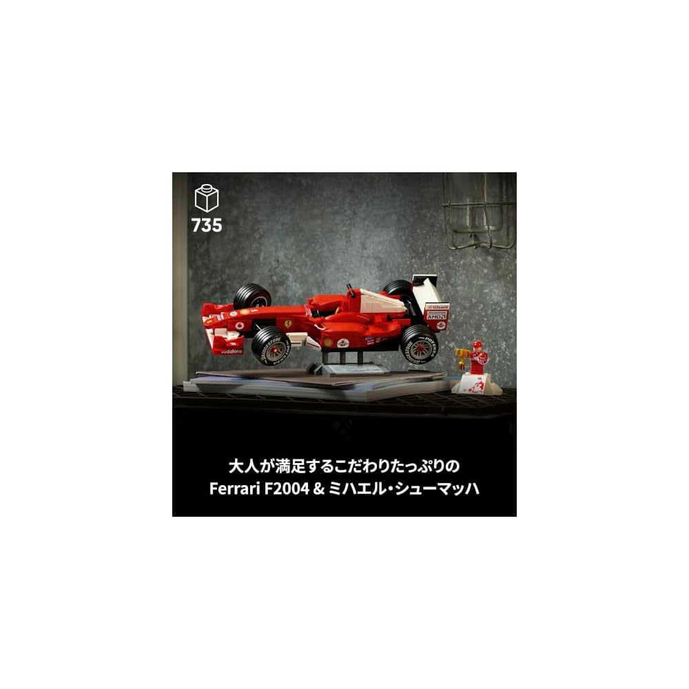 LEGO Icons Ferrari F2004 Building Set with Michael Schumacher Figure Toy for Adults and Kids 11375