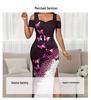 European & American Fashionable Butterfly Print Off-Shoulder Slit Long Dress for Women