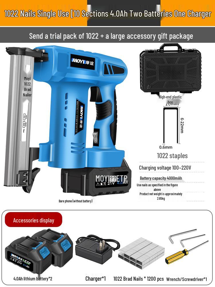 Rechargeable Electric Nail Gun F30 for Woodworking, Brad Nailer, Stapler, Lithium Battery-Powered