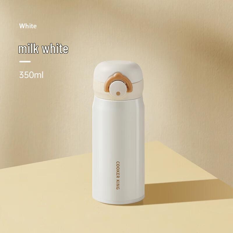 Chui Da Huang Ultralight Insulated Bottle