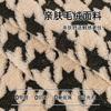 Simple High-Grade Plush Sofa Cushion Non-Slip All-Inclusive Universal Dust-Proof Pad Universal Cover Cover