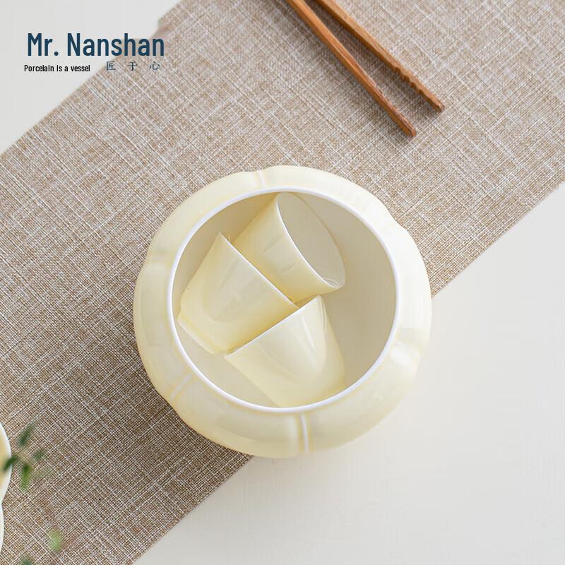 Ceramic Kung Fu Tea Wash Basin