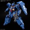 Bandai HG Mobile Suit Gustav Karl 00 Type Model Kit 1/144 Scale Gundam Hathaway's Flash