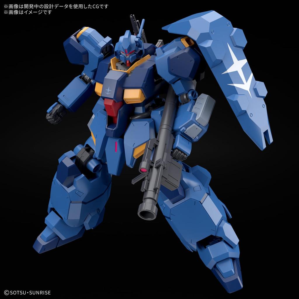Bandai HG Mobile Suit Gustav Karl 00 Type Model Kit 1/144 Scale Gundam Hathaway's Flash