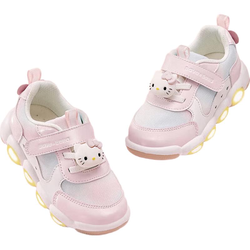 Светящиеся кроссовки Hello Kitty от David & Bella для девочек 30 розовый