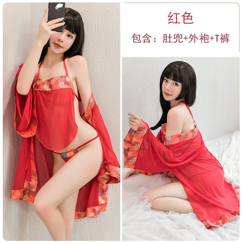 Women's Red Ancient Palace Style Bib Top Kimono Robe Costume Lingerie Set