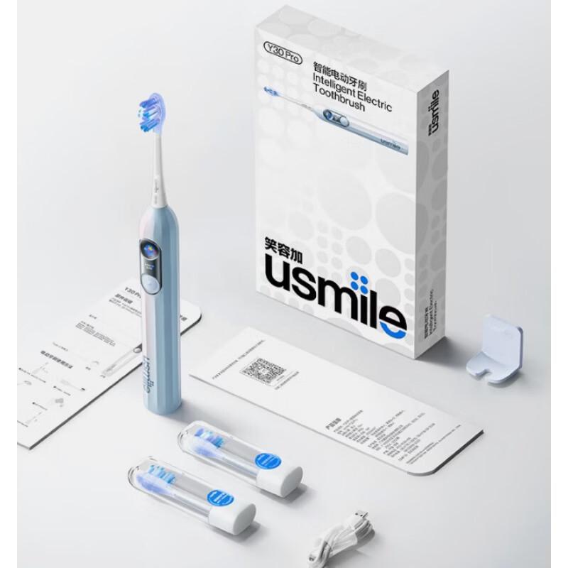 

usmile Y30Pro AI Умная звуковая электрическая зубная щетка вилка CN (адаптер в комплекте)