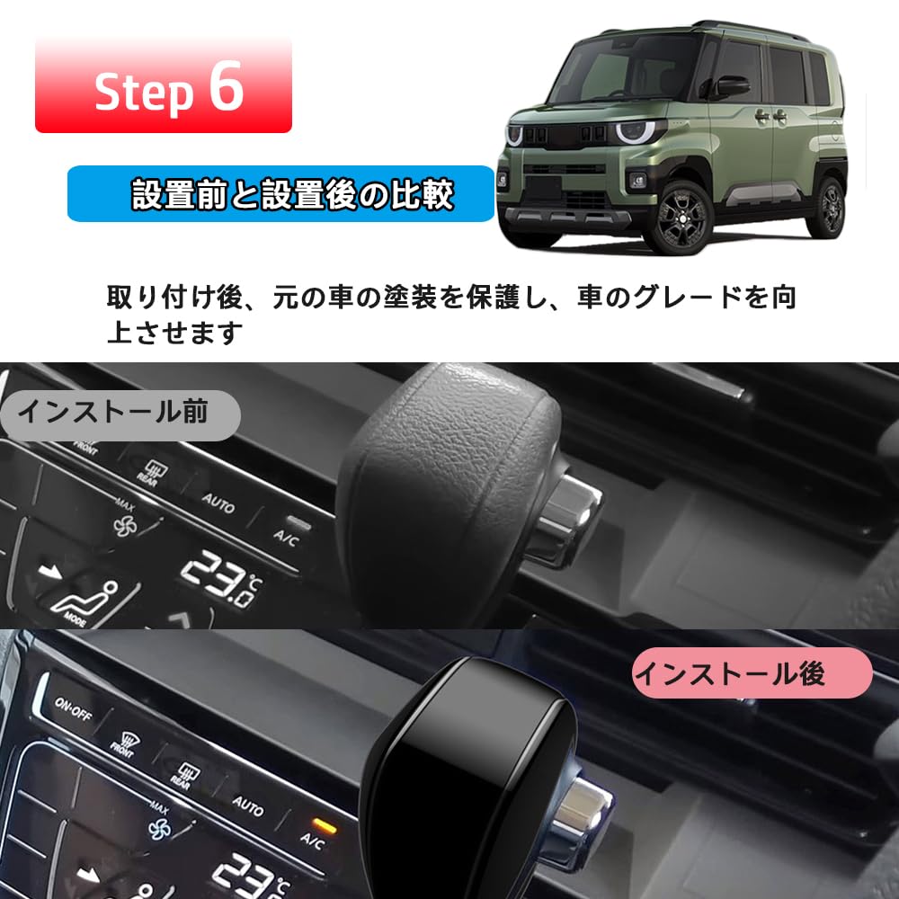 FOR New Delica Mini 2nd Generation BA series/New Lukes BB1A