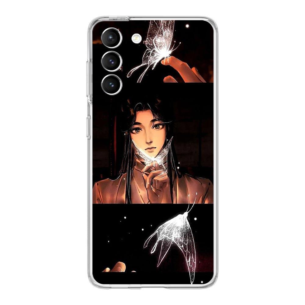 Himmelsamt Segen Chinesische Handyhülle Für Samsung Galaxy S23 Ultra S22 5G S20 S21 FE 5G S10E S9 S8 S10 Plus Klare Hülle