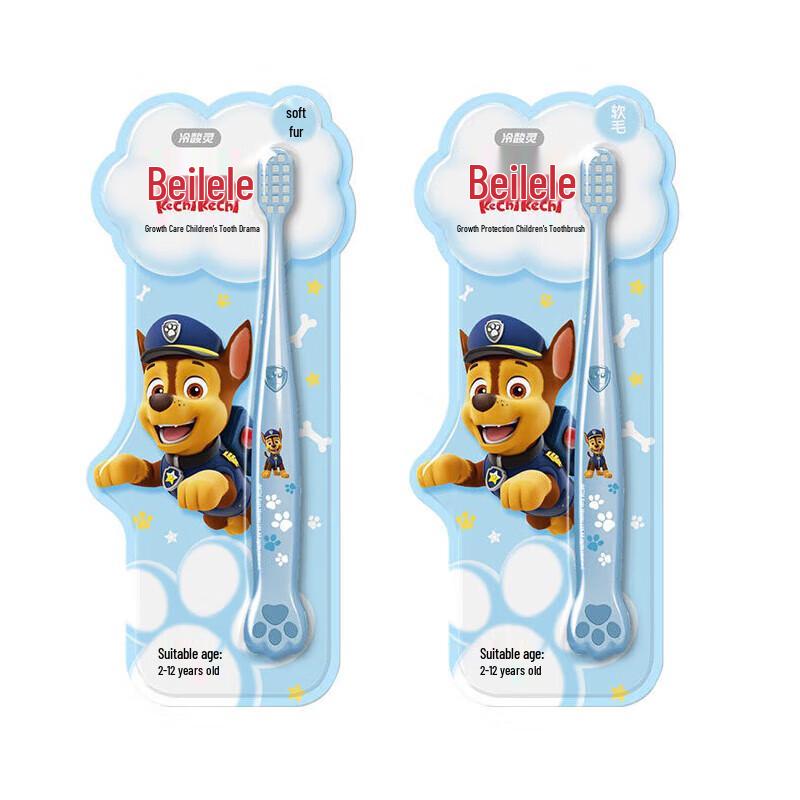 

Lensanling Paw Patrol Kids Soft-Bristle Toothbrush Small Brush Head