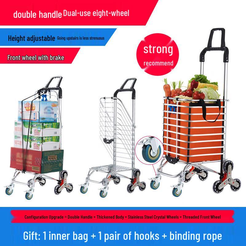 TANCHUAN Portable Foldable Shopping & Utility Cart