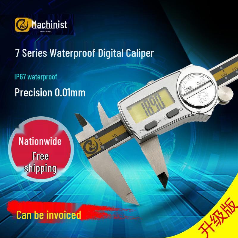 Waterproof Digital Caliper: 0-150MM & 0-200MM Vernier, Free Shipping IP67 Waterproof 0-150MM