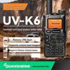 QUANSHENG UV-K6 Professional Walkie-Talkie (CN Version)