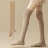 Women's Cotton Stockings Sports Gift Socks