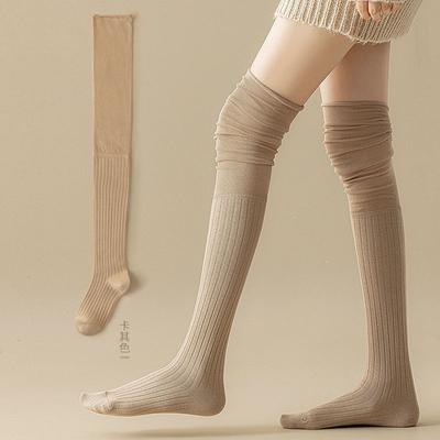 Damen Baumwollstrümpfe Sport Geschenk Socken