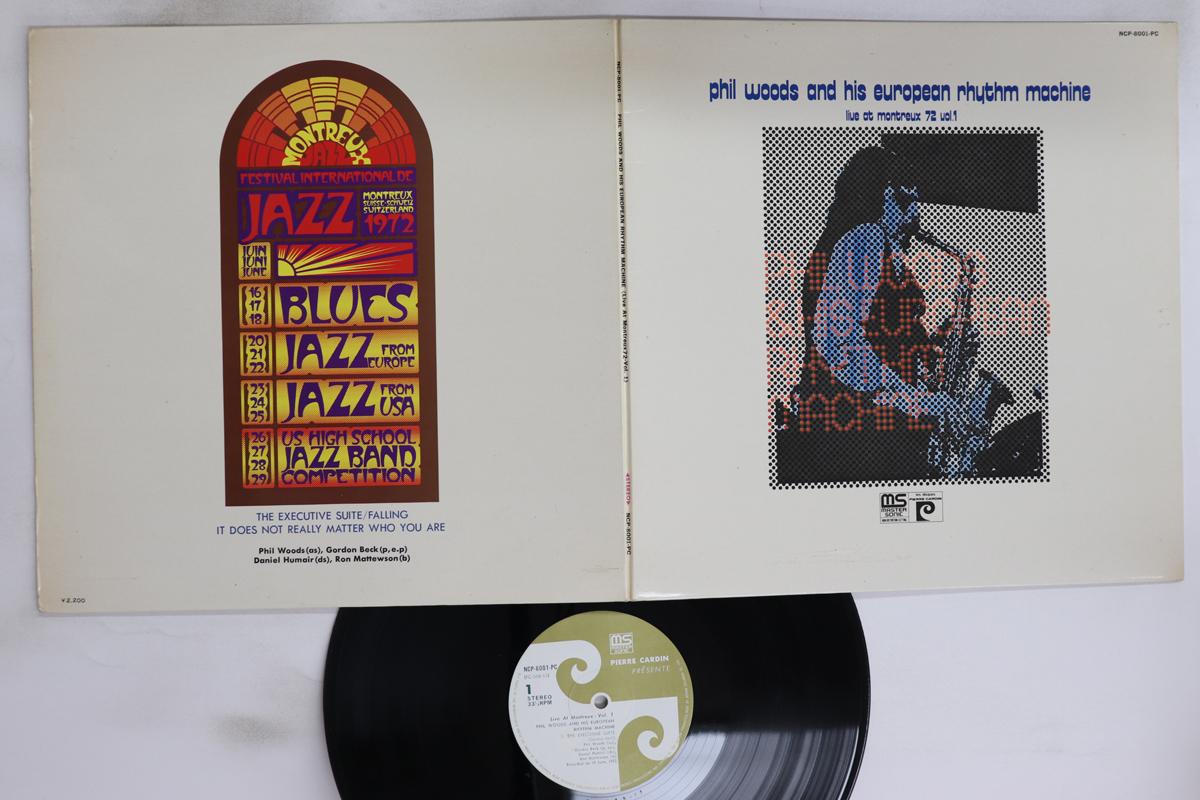 

LP Record PHIL WOODS - Live At Montreux Vol. 1 NCP8001PC MASTER SONIC 1973 Japan Jazz Used