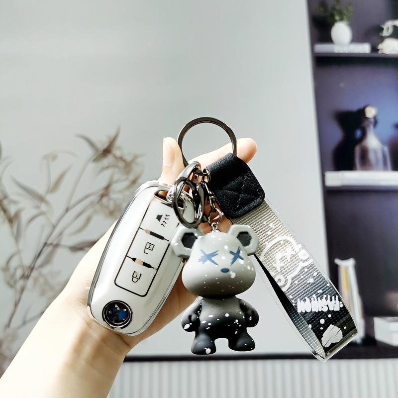 Dongfeng Venucia Schlüsselhülle: Kundenspezifische T90 D60 T70 T60 Autoschlüssel Schale Abdeckung.