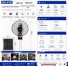 Hui Xiang 16" Solar wiederaufladbarer Ventilator mit Fernbedienung und DC-Stecker
