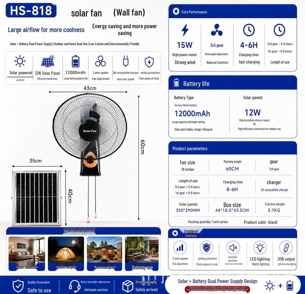Hui Xiang 16" Solar wiederaufladbarer Ventilator mit Fernbedienung und DC-Stecker