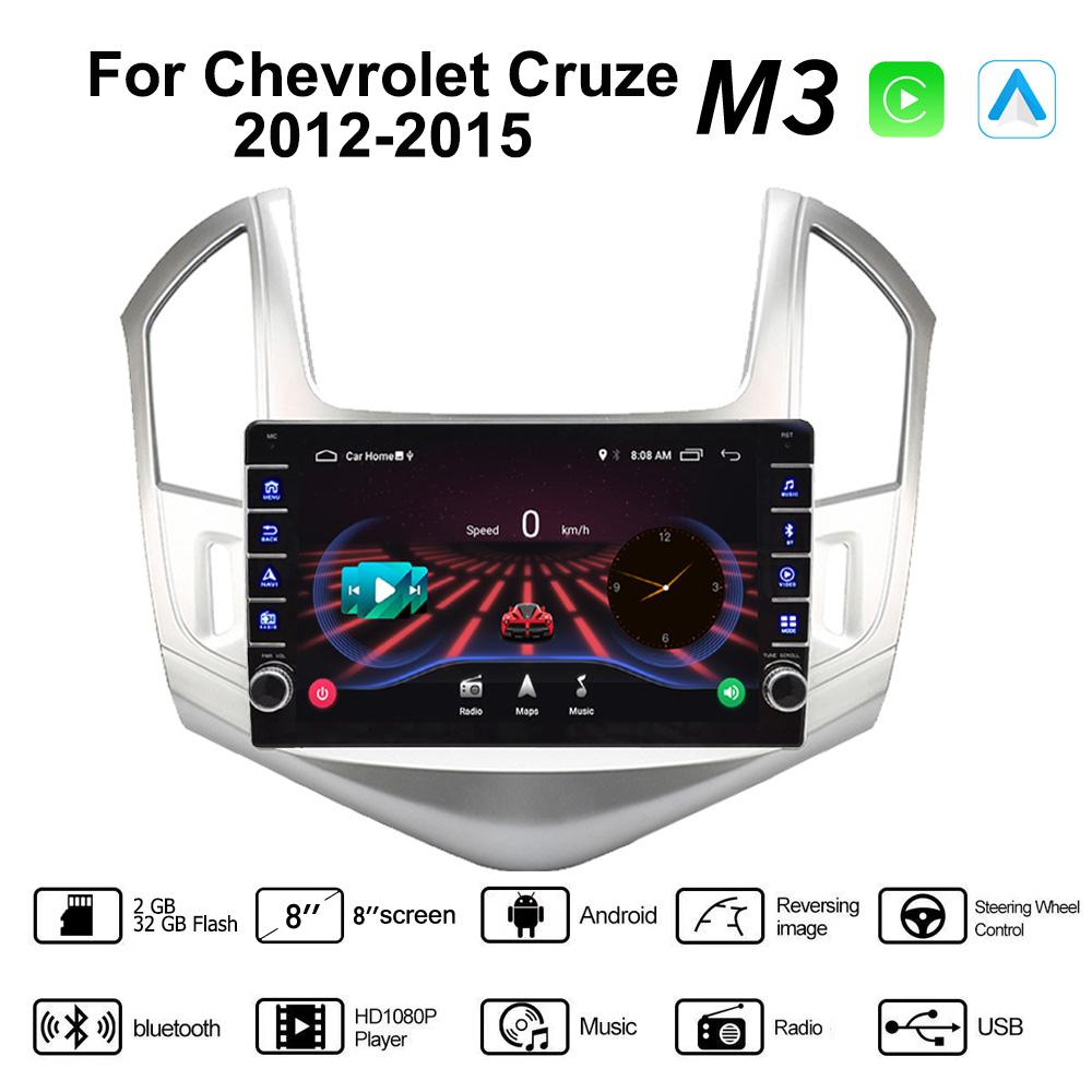 

Автомобильное радио 2Din для Chevrolet Cruze 2012-2015 с кнопкой, мультимедийный плеер, Android, GPS-навигация, головное устройство, 2din Carplay 2 + 32 ГБ 2+32GB серебряный