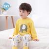 Shubeiyi Baby & Kids Pure Cotton Long Johns & Home Wear Set