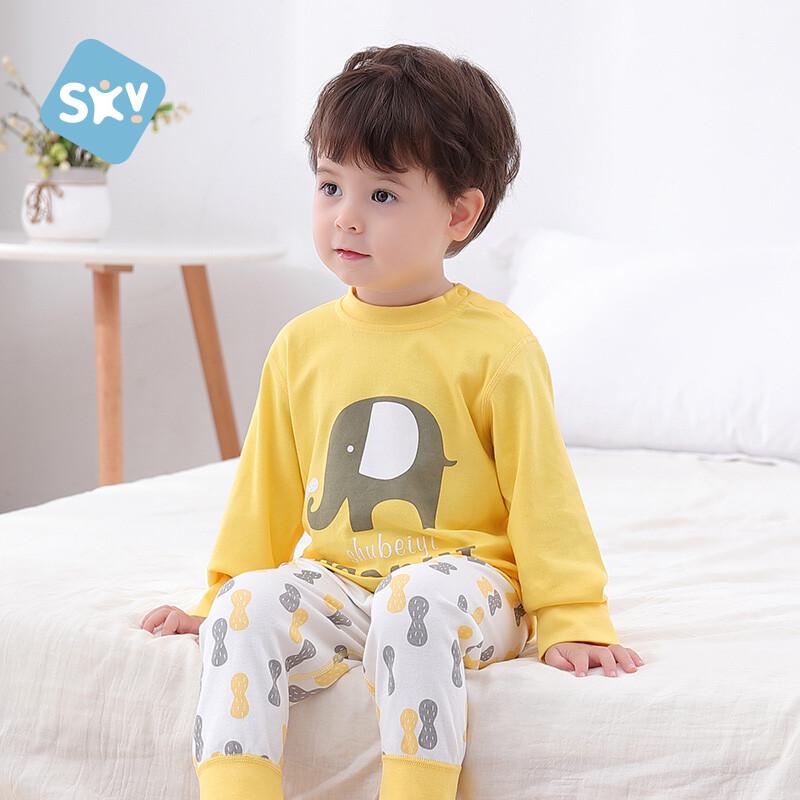 Shubeiyi Baby & Kids Pure Cotton Long Johns & Home Wear Set