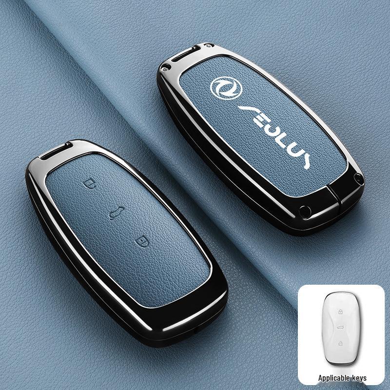 

Fits 2025 Dongfeng Fengshen L8 & 2026 L7X New Energy Key: Unisex Leather Protective Case Box packaging