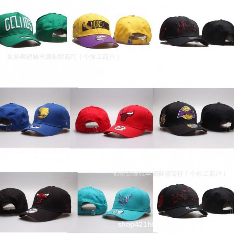 Basketball Team Embroidered Curved Brim Cap Adjustable Fashion Sports Hip Hop Hat