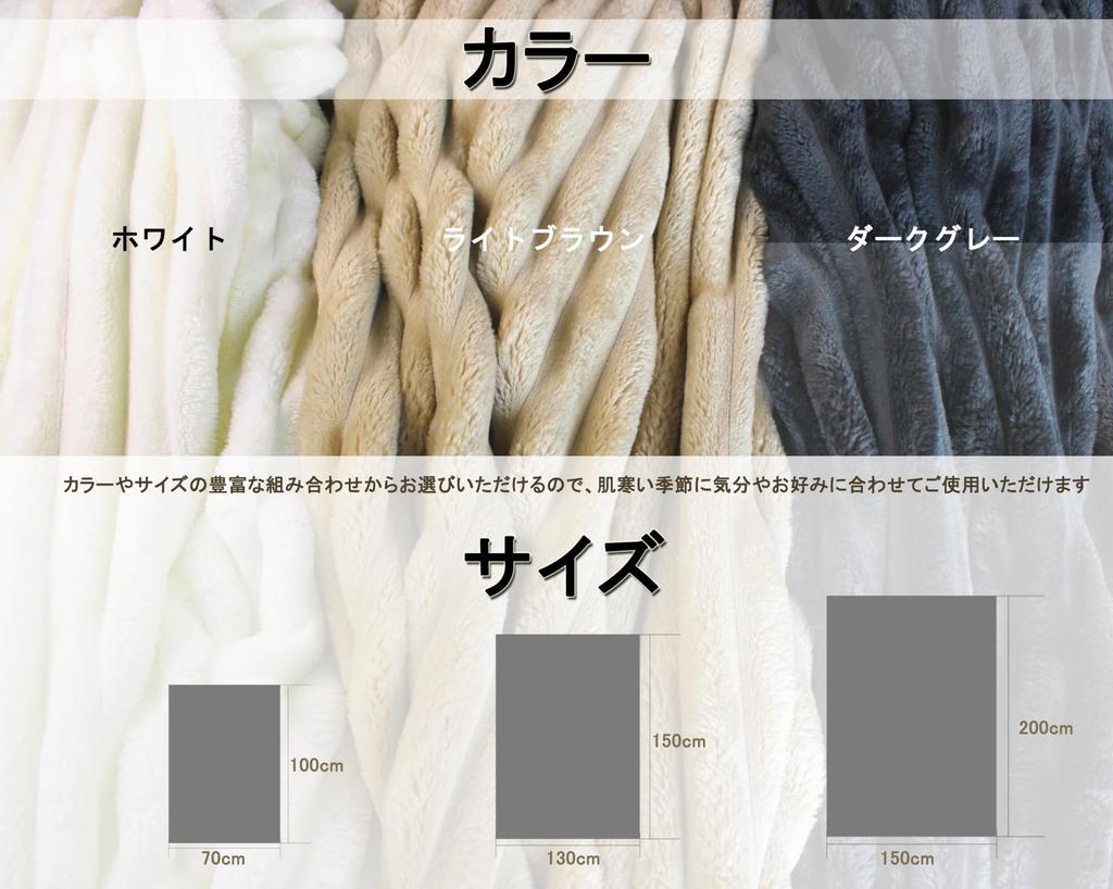 COZYXWORLD Blanket, Solid Color, Anti-Static, Thick, Soft to the Touch, Suitable for All Seasons, Machine Washable, Throw Blanket (Beige, 150x200cm)